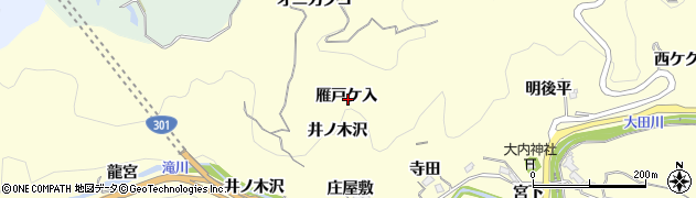 愛知県豊田市大内町雁戸ケ入周辺の地図
