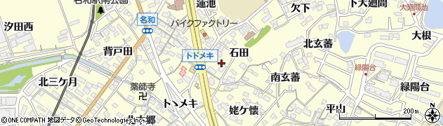 愛知県東海市名和町（石田）周辺の地図