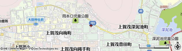 京都府京都市北区上賀茂岡本口町55周辺の地図