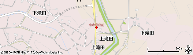 小倉商店前周辺の地図