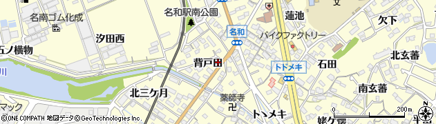 愛知県東海市名和町（背戸田）周辺の地図