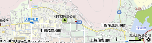 京都府京都市北区上賀茂岡本口町9周辺の地図