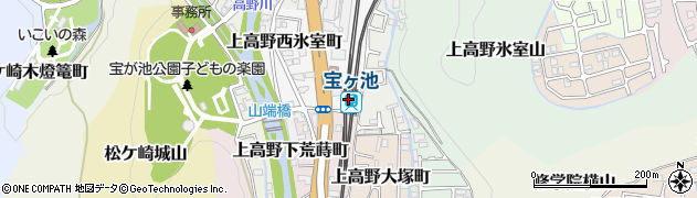 宝ケ池駅周辺の地図