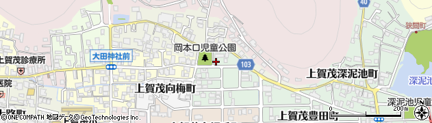 京都府京都市北区上賀茂岡本口町13周辺の地図
