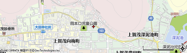 京都府京都市北区上賀茂岡本口町4周辺の地図