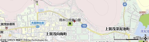 京都府京都市北区上賀茂岡本口町2周辺の地図