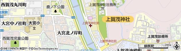 上賀茂神社前周辺の地図