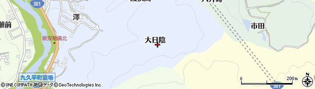 愛知県豊田市鵜ケ瀬町（大日陰）周辺の地図
