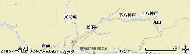 愛知県豊田市豊松町（松下）周辺の地図