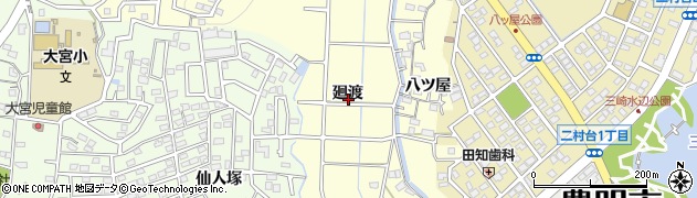愛知県豊明市間米町（廻渡）周辺の地図