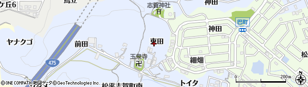 愛知県豊田市松平志賀町（東田）周辺の地図