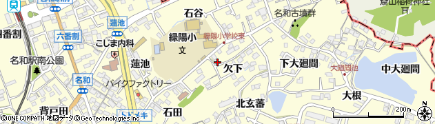 愛知県東海市名和町欠下17周辺の地図