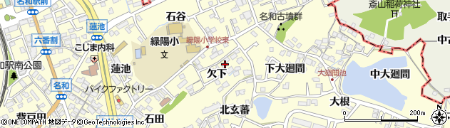 愛知県東海市名和町欠下36周辺の地図