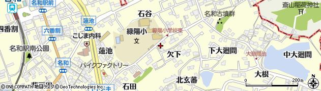 愛知県東海市名和町欠下18周辺の地図