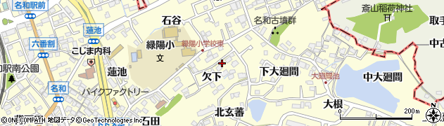 愛知県東海市名和町欠下39周辺の地図