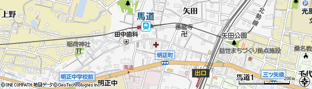 和洋酒クロダ　本店周辺の地図