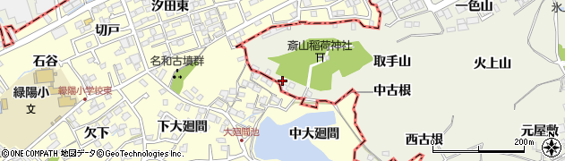 愛知県名古屋市緑区大高町（斎山）周辺の地図