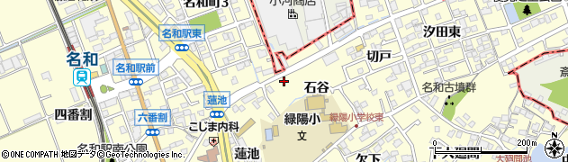 愛知県東海市名和町（石谷）周辺の地図