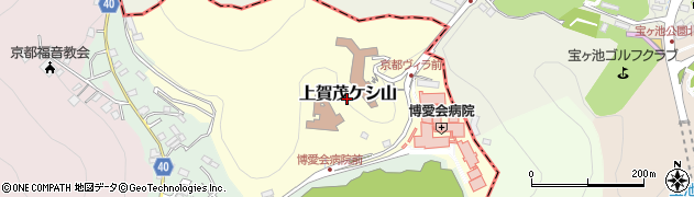 京都府京都市北区上賀茂ケシ山周辺の地図