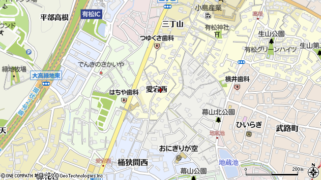 〒458-0916 愛知県名古屋市緑区有松町桶狭間愛宕西の地図