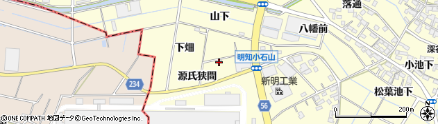 愛知県みよし市明知町（源氏狭間）周辺の地図