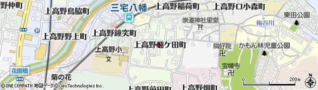 京都府京都市左京区上高野畑ケ田町周辺の地図