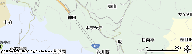 愛知県豊田市鍋田町（ギヲンデ）周辺の地図