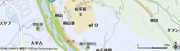 愛知県豊田市鵜ケ瀬町（十分）周辺の地図