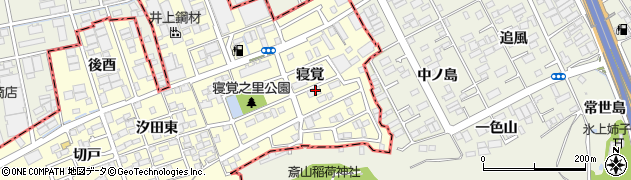 愛知県東海市名和町（寝覚）周辺の地図
