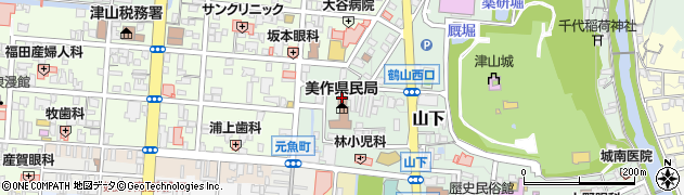 岡山県美作県民局　税務部収税課収税第一班周辺の地図
