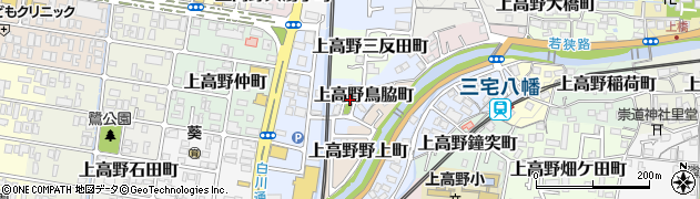 京都府京都市左京区上高野鳥脇町周辺の地図