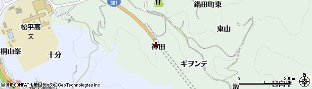 愛知県豊田市鍋田町神田周辺の地図