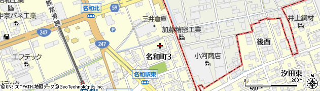 株式会社古川電工社周辺の地図