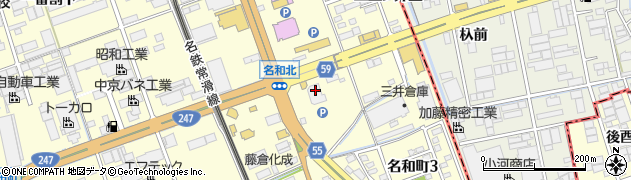 愛知県東海市名和町三番割上周辺の地図