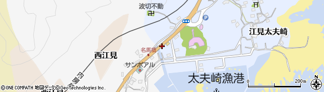 房総産伊勢海老 EBIYA CAFE（エビヤカフェ）周辺の地図