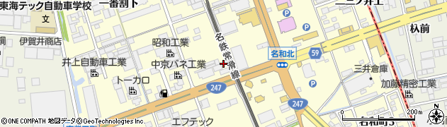 愛知県東海市名和町二番割中周辺の地図