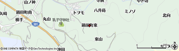 愛知県豊田市鍋田町（東）周辺の地図