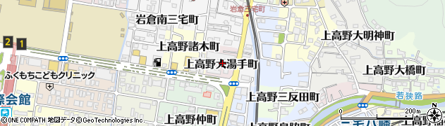 京都府京都市左京区上高野大湯手町周辺の地図
