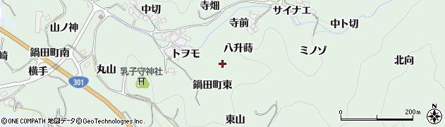 愛知県豊田市鍋田町八升蒔周辺の地図