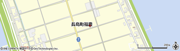 三重県桑名市長島町福豊周辺の地図