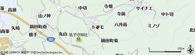 愛知県豊田市鍋田町（トヲモ）周辺の地図