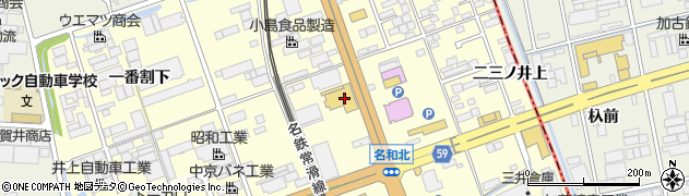 愛知県東海市名和町二番割中43周辺の地図