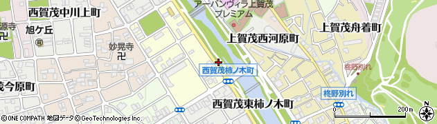 京都府京都市北区西賀茂東柿ノ木町周辺の地図