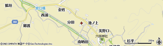 愛知県豊田市坂上町（分田）周辺の地図