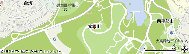愛知県名古屋市緑区大高町文根山周辺の地図