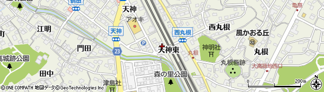 愛知県名古屋市緑区大高町天神東周辺の地図