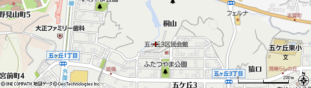 愛知県豊田市五ケ丘周辺の地図