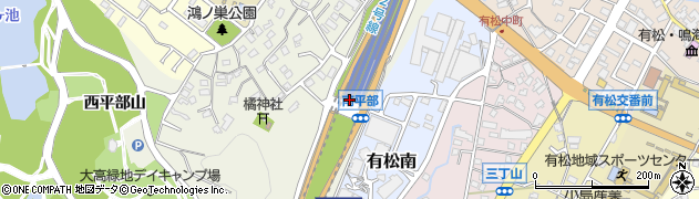 愛知県名古屋市緑区大高町南平部周辺の地図