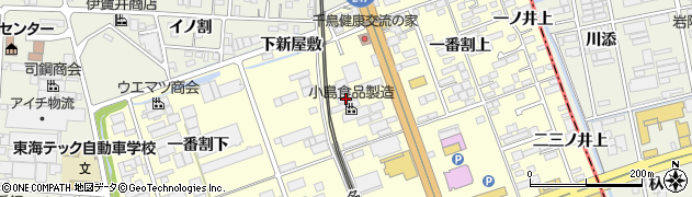 愛知県東海市名和町一番割中周辺の地図