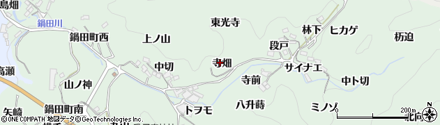 愛知県豊田市鍋田町（寺畑）周辺の地図